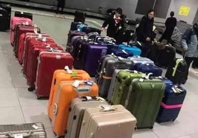 广陵行李托运